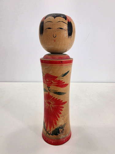 Seiichi okazaki traditional - seiichi,