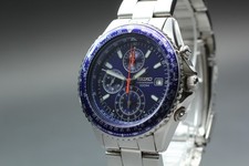 [Near MINT] SEIKO Flightmaster