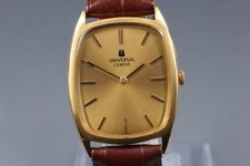 Vintage "NEAR MINT" Universal