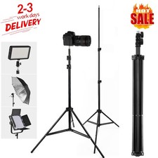 79" Adjustable Light Stand