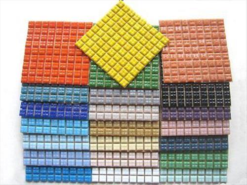 1cm bargain mini mosaic - bargain,