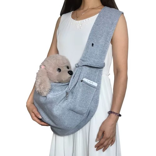Dog sling carrier for small - dog,