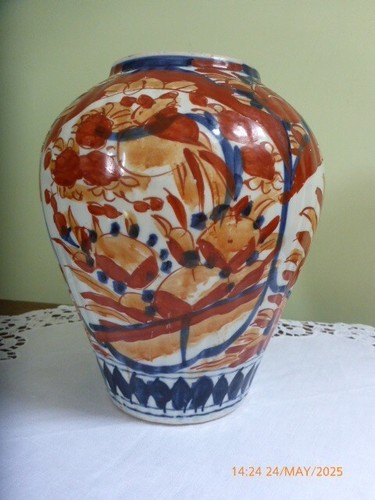 Charming antique imari - antique, vase