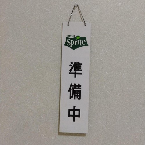 Sprite neon sign vintage - sprite,