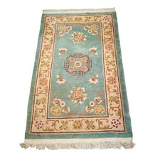 Vintage Chinese Woollen Green