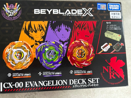 Takara tomy beyblade 00 - takara,