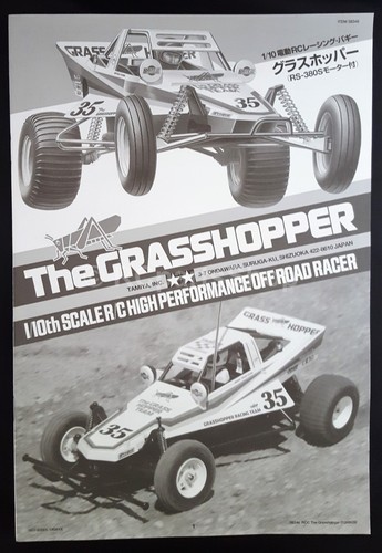 Tamiya grasshopper - tamiya,