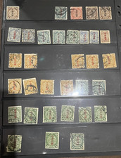 33  stamps 1912 ovpt "republic
