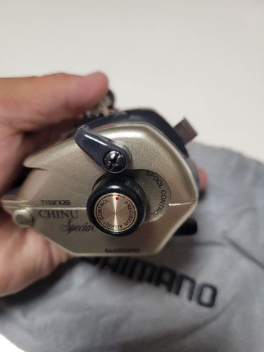 Shimano titanos chinu special - titanos,