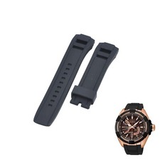 Velatura SRH020P1 22mm Black Rubber Watch Strap For Seiko