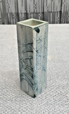 Small 11 cm Carn  Studio Pottery, Vase   Nancledra, Penzance , Abstract Flower