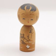 Japanese Mini Kokeshi Doll
