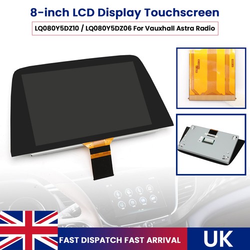 Touch screen lcd display - 8",