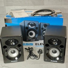 Alesis Elevate 5 Powered