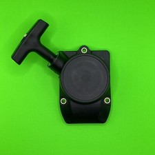 STIHL RECOIL STARTER FC75 FS75