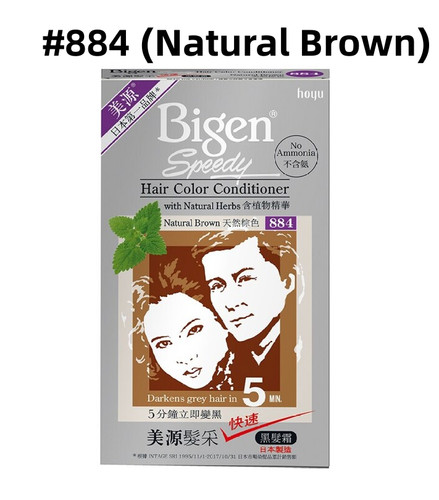 Box japan bigen speedy - box, hair
