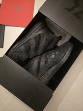 Adidas Predator Accelerator