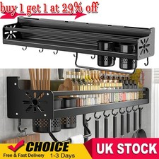 Wall Mounted Kitchen Utensils