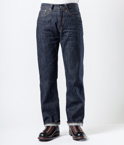 Sugar cane 25oz denim - sugar, 14.25oz