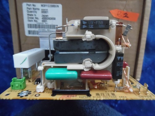 Inverter for - inverter,