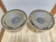 TANNOY HPD/385/8 Speaker Unit