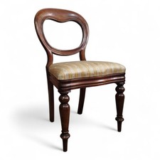 Antique Victorian Mahogany Balloon Back Chair – Bedroom / Hall / Dining