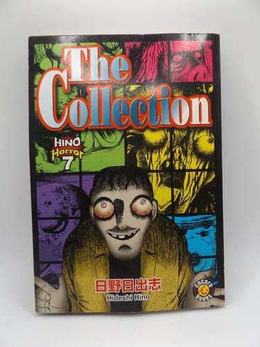 Hino horror the collection - hino, 7