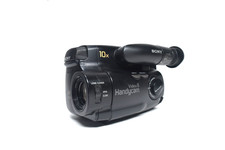 Sony Handycam CCD-TR350E