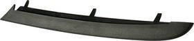 Front bumper lower molding - lower,