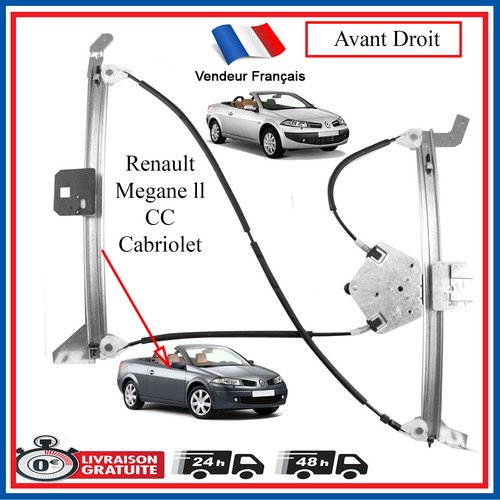 Electric window regulator - electric,