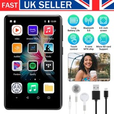 NEW WiFi Bluetooth MP3 MP5