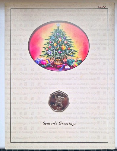Rare gibraltar 2004 christmas - rare,