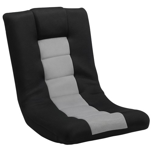 Homcom folding floor chair - homcom,