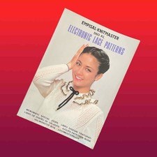 Empisal-Knitmaster Electronic