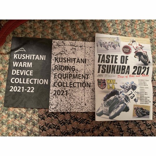 Kushitani catalog 2021 and - 2021-22,