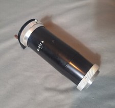 Vintage Accura Slide