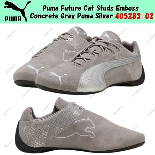 Puma future cat studs - cat,