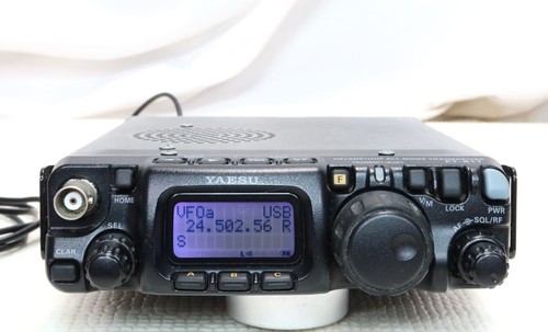 Yaesu 817nd vhf uhf - ft-817nd, ham