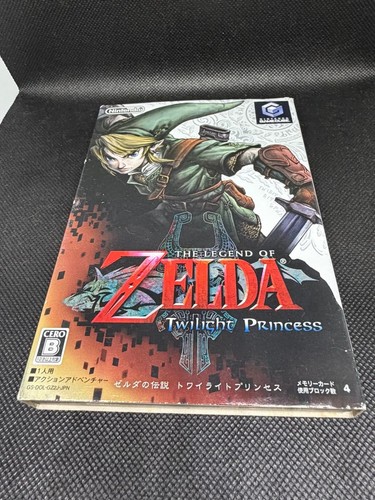 The legend zelda - legend, twilight