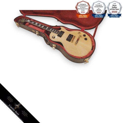 Gibson les paul - gibson,