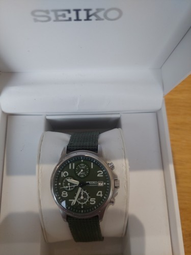 Rare sieko military - rare,