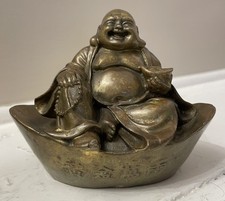 Brass or Bronze Laughing