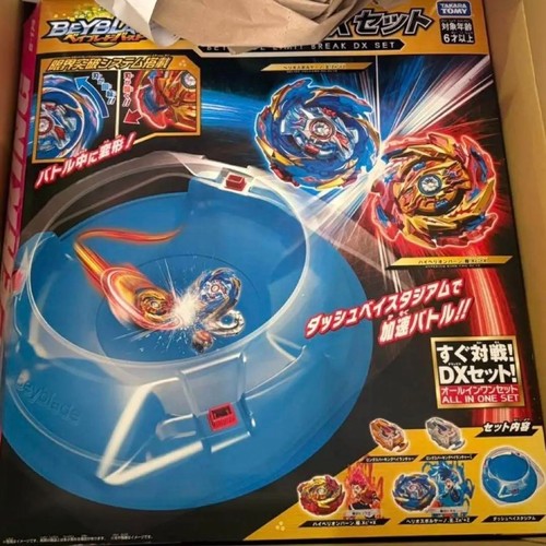 New takara tomy beyblade - beyblade, burst