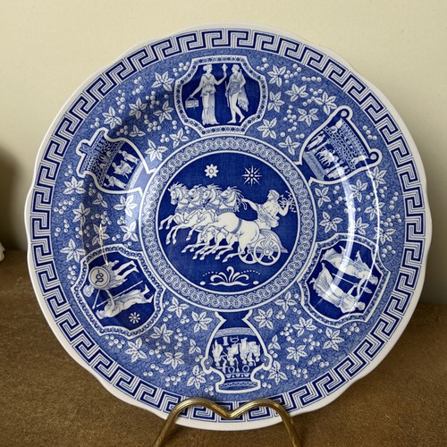 Vintage spode greek the - vintage, ‘greek’