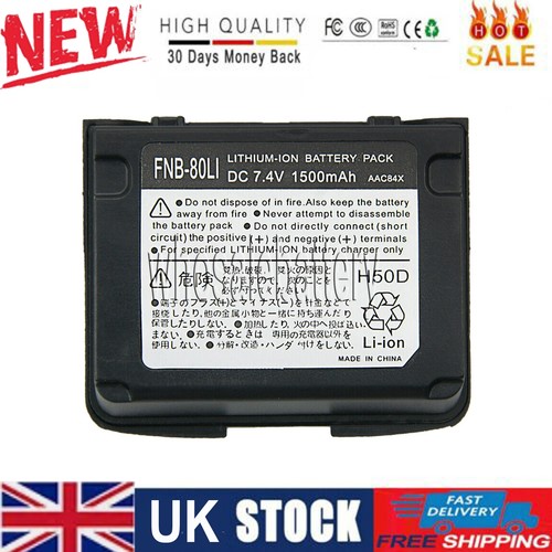 Fnb 80li 1500mah ion - fnb-80li,