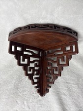 Antique Chinese Rosewood