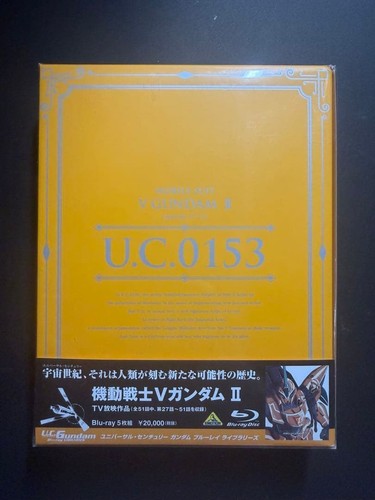 Mobile suit victory gundam - gundam, ii