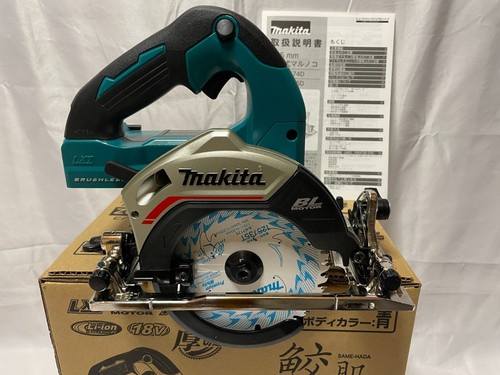 Makita 18v hs474dz brushless - 18v,