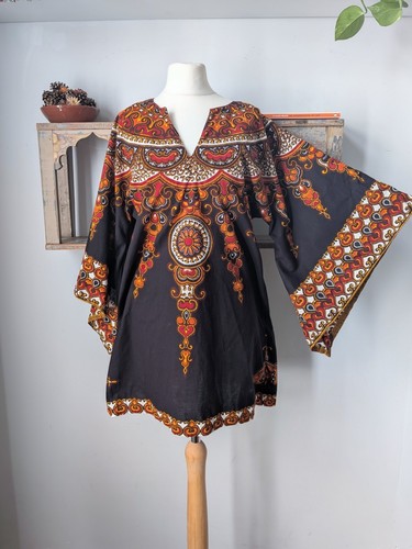 Rare vintage 60s 70s indian - rare,