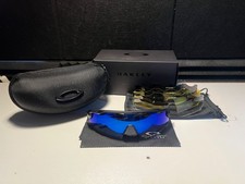 Oakley Radar EV Path Prizm